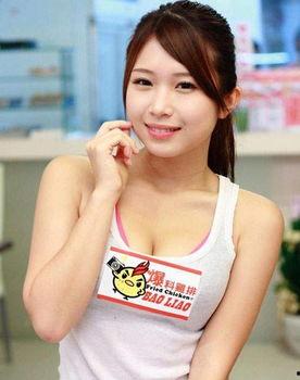 国产巨乳在线视频,揭秘网络直播的诱惑与挑战